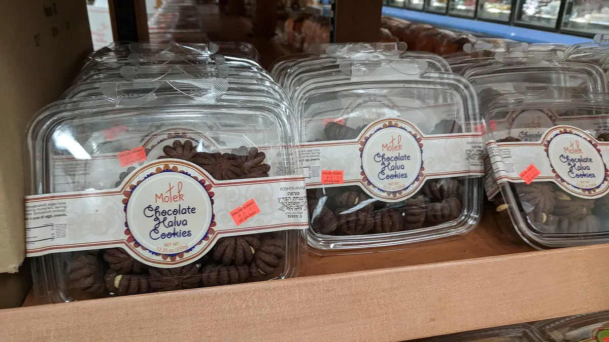 Krustys – bakery in Hillfields, Coventry